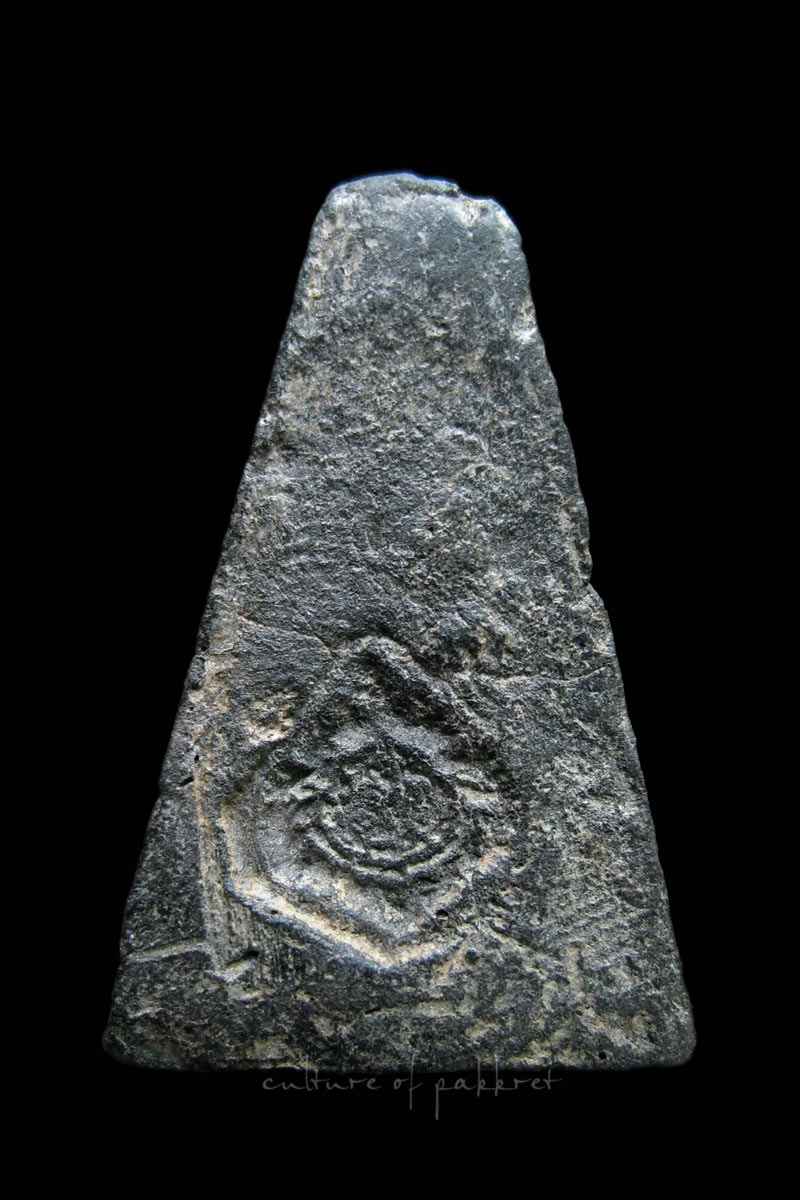 พระผงสุพรรณ หลวงพ่อดี วัดพระรูป (592)