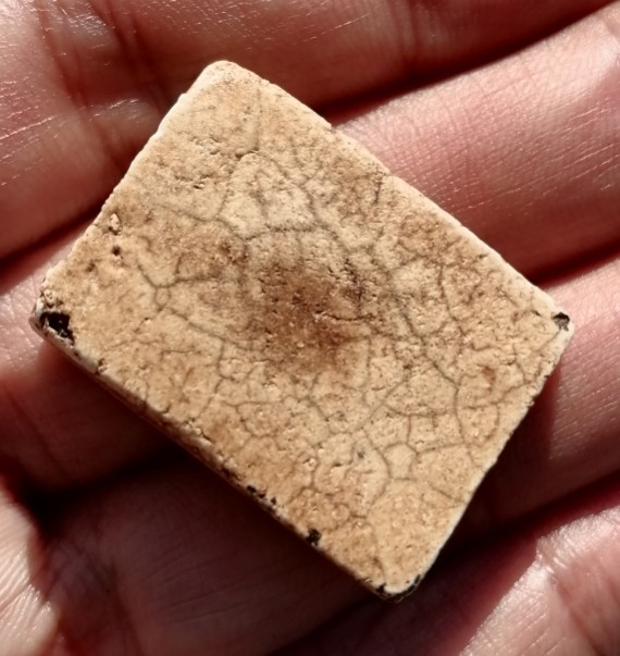 สมเด็จพิมพ์แหวกม่าน​ หลวงพ่อแฉ่ง​ วัดบางพัง​ จ.นนทบุรี ปี​ 2495​ เคาะเดียว     