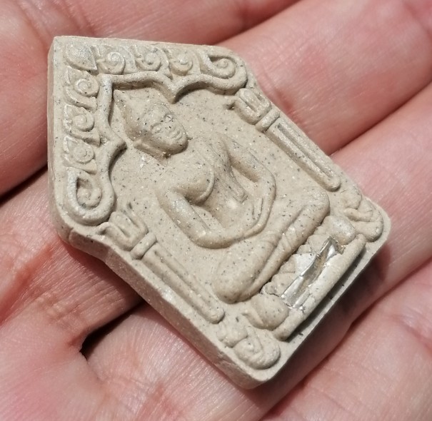 ขุนแผนหลวงปู่หนูเพชร ปัญญวุโธ ตระกรุดเงิน วัดป่าภูมิพิทักษ์ อ.สว่างแดนดิน จ.สกลนคร ปี​ 58 เคาะเดียว