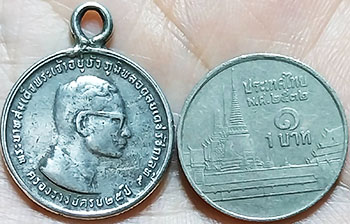 เหรียญในหลวง ครองราชย์ครบ ๒๕ ปี พ.ศ.๒๕๑๔ เนื้อเงิน ๑๐ บาท