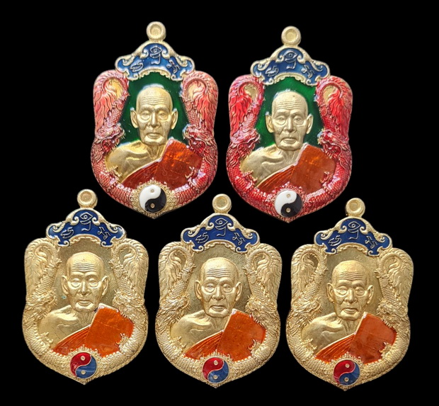 เคาะแรกแดง..พยัคฆ์เจ้าพระยา ๒๕๖๓..ทองทิพย์ลงยา ๕ เหรียญ..ล.พ.พัฒน์ วัดห้วยด้วน จ.นครสวรรค์