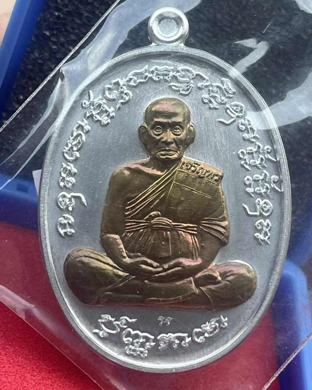 หลวงพ่อพัฒน์ ปุญฺญกาโม วัดห้วยด้วน จ.นครสวรรค์ รุ่น เจริญพรกลาง สร้างพระใหญ่