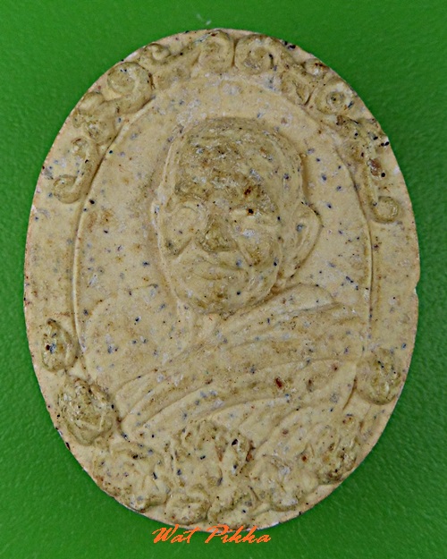 พระผงหลวงปู๋บุญฤทธิ์ ที่พักสงฆ์สวนทิพย์ นนทบุรี .C510.