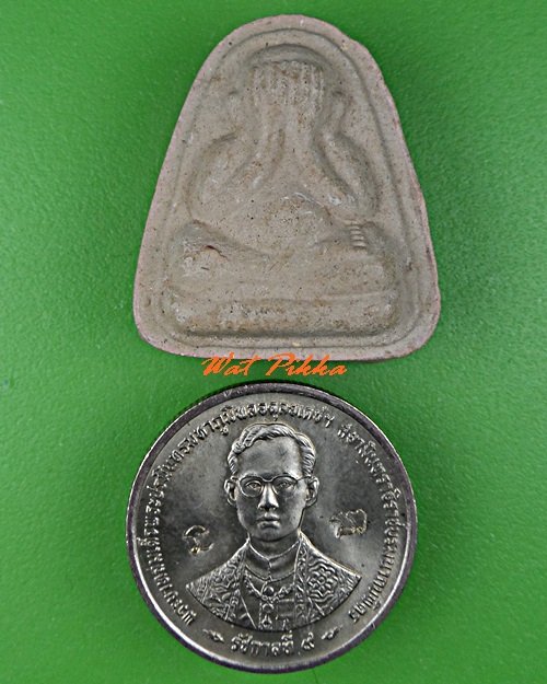 พระปิดตา วัดเขาหวาย ระยอง .C513.