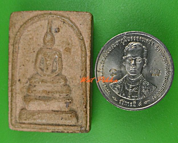 สมเด็จวัดใหม่สำราญ เกาะล้าน ชลบุรี .C520.