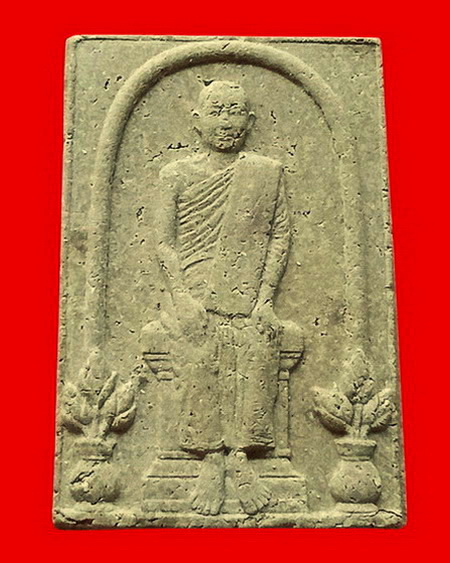 พระหลวงปู่เทพโลกอุดร หลวงปู่สรวง วัดไพรพัฒนา จ.ศรีษะเกษ สวยมากค่ะ