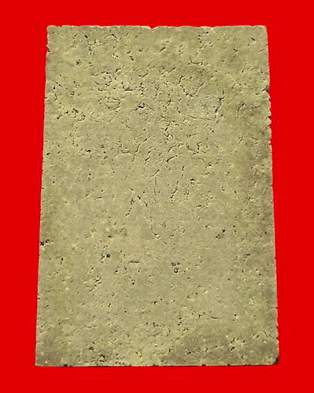 พระหลวงปู่เทพโลกอุดร หลวงปู่สรวง วัดไพรพัฒนา จ.ศรีษะเกษ สวยมากค่ะ