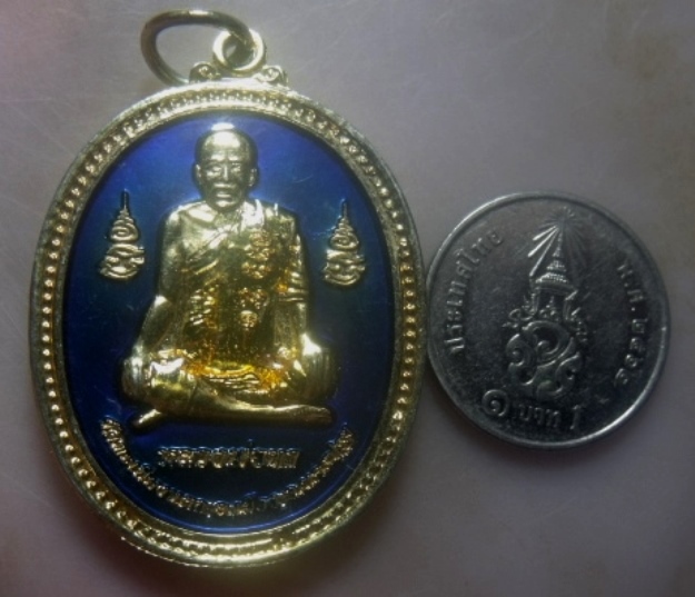 **เบาๆ**เหรียญหลวงพ่อทา หลังพระนาคปรกมหาเศรษฐี วัดหะเนียงแตก จ.นครปฐม ปี ๒๕๖๒**กะไหล่ทองลงยา สวยๆ