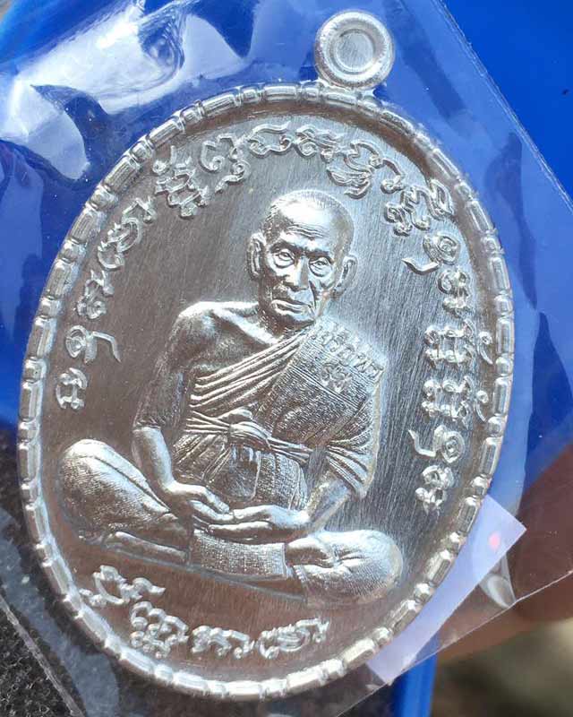 หลวงพ่อพัฒน์ วัดห้วยด้วน นครสวรรค์  รุ่นเจริญพรกลาง dd1