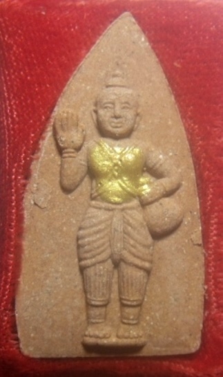 **เบาๆ**พระขุนแผนหลังกุมารทอง พิมพ์เทวดา หลวงปู่ทิม วัดพระขาว ปี ๒๕๔๓**สวยๆ พร้อมกล่องเดิม