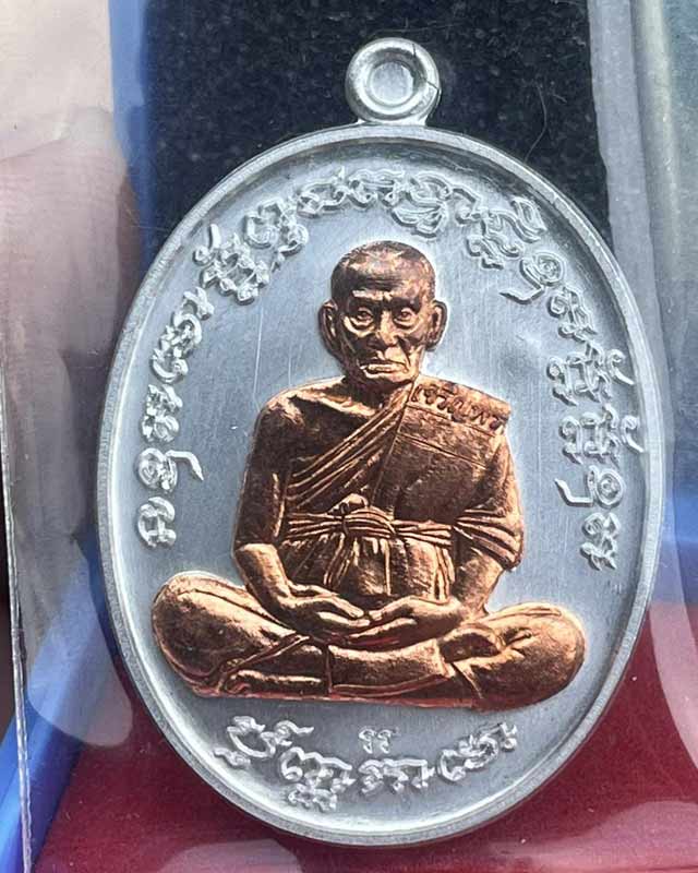 หลวงพ่อพัฒน์ ปุญฺญกาโม วัดห้วยด้วน จ.นครสวรรค์ รุ่น เจริญพรกลาง สร้างพระใหญ่