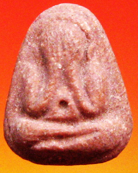 หลวงปู่แก้ว เกสาโล วัดระหารไร่ จ.ระยอง