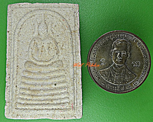 สมเด็จหลวงพ่อบุญ วัดทุ่งเหียง ชลบุรี .C524.*