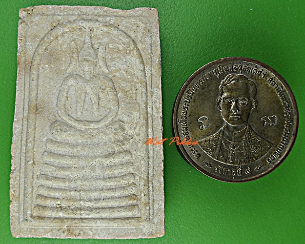 สมเด็จหลวงพ่อบุญ วัดทุ่งเหียง ชลบุรี .C525.*