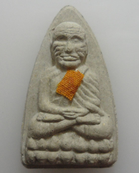 *** จ.สมุทรสงคราม *** หลวงปู่ทวด หลวงพ่อบุญเลิศ วัดปราโมทย์ รุ่นตลอดการ