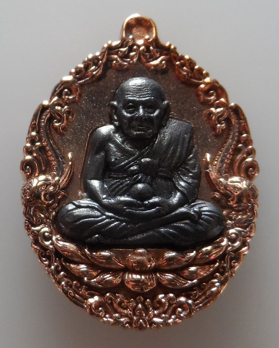 เหรียญหล่ออุดกริ่ง หลวงปู่ทวด รุ่นเปิดโลกเศรษฐี ปี๕๘ วัดพระมหาธาตุวรมหาวิหาร จ.นครศรีธรรมราช 