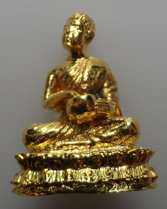 พระอุปคุต วัดบวรนิเวศวิหาร