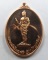 เหรียญพระยาพิชัยดาบหัก จังหวัดอุตรดิตถ์ รุ่น รฤก ๒๓๔ ปี ปี๒๕๕๙ (2)