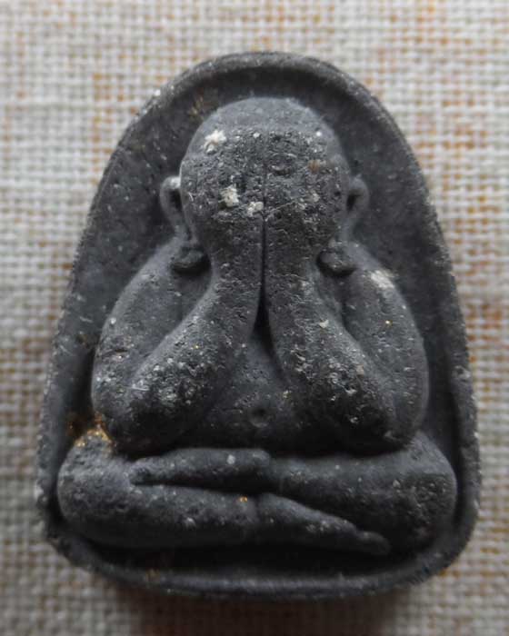 พระปิดตา หลวงปู่แผ้ว วัดรางหมัน จ.นครปฐม