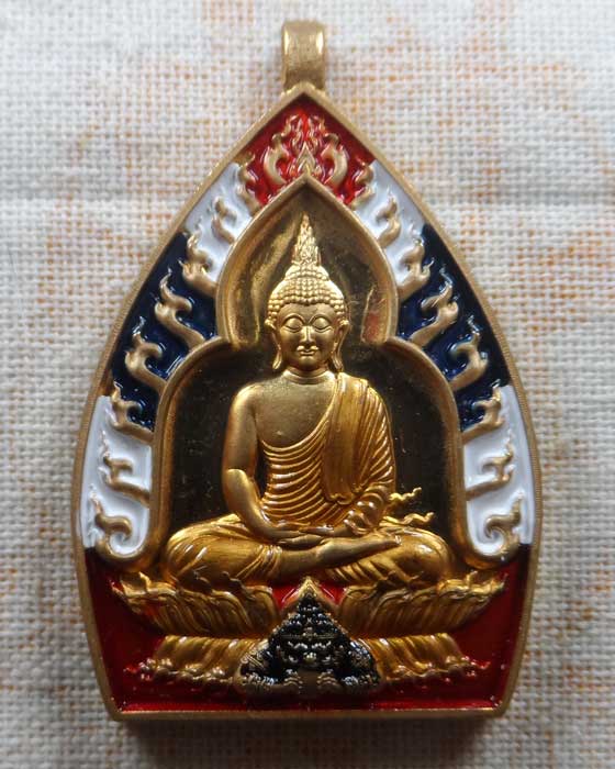 เหรียญเจ้าสัวพุทธศิลป์ รวยพันล้าน พระอาจารย์สัญญา (คง) วัดกลางบางแก้ว จ.นครปฐม ปี๒๕๖๔