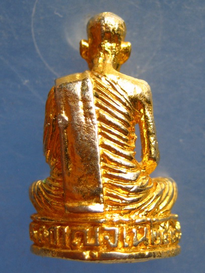 รูปหล่อ หลวงปู่ทองจันทร์ วัดหอก่อง ยโสธร ปี2536