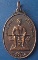 เหรียญพระยาชัยสุนทร กาฬสินธุ์ ปี2524