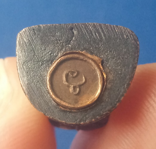 รูปหล่อ พ่อขุนอินทประมูล อ่างทอง