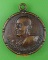 เหรียญหลวงปู่หลอด วัดใหม่เสนา กทม. .C562. เหรียญหลวงปู่หลอด วัดใหม่เสนา กทม. .C562.