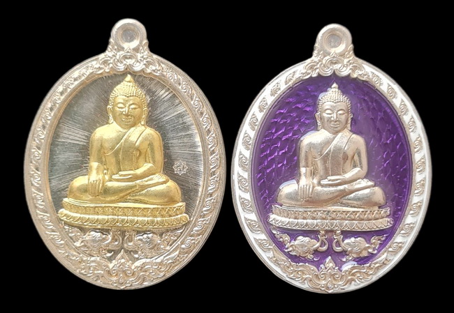 เคาะแรกแดง.. เหรียญ ลพ.สำเร็จศักดิ์สิทธิ์..รวม ๒ เหรียญ รายละเอียดในโพสต์..วัดหนองสะเดา จ.สระบุรี