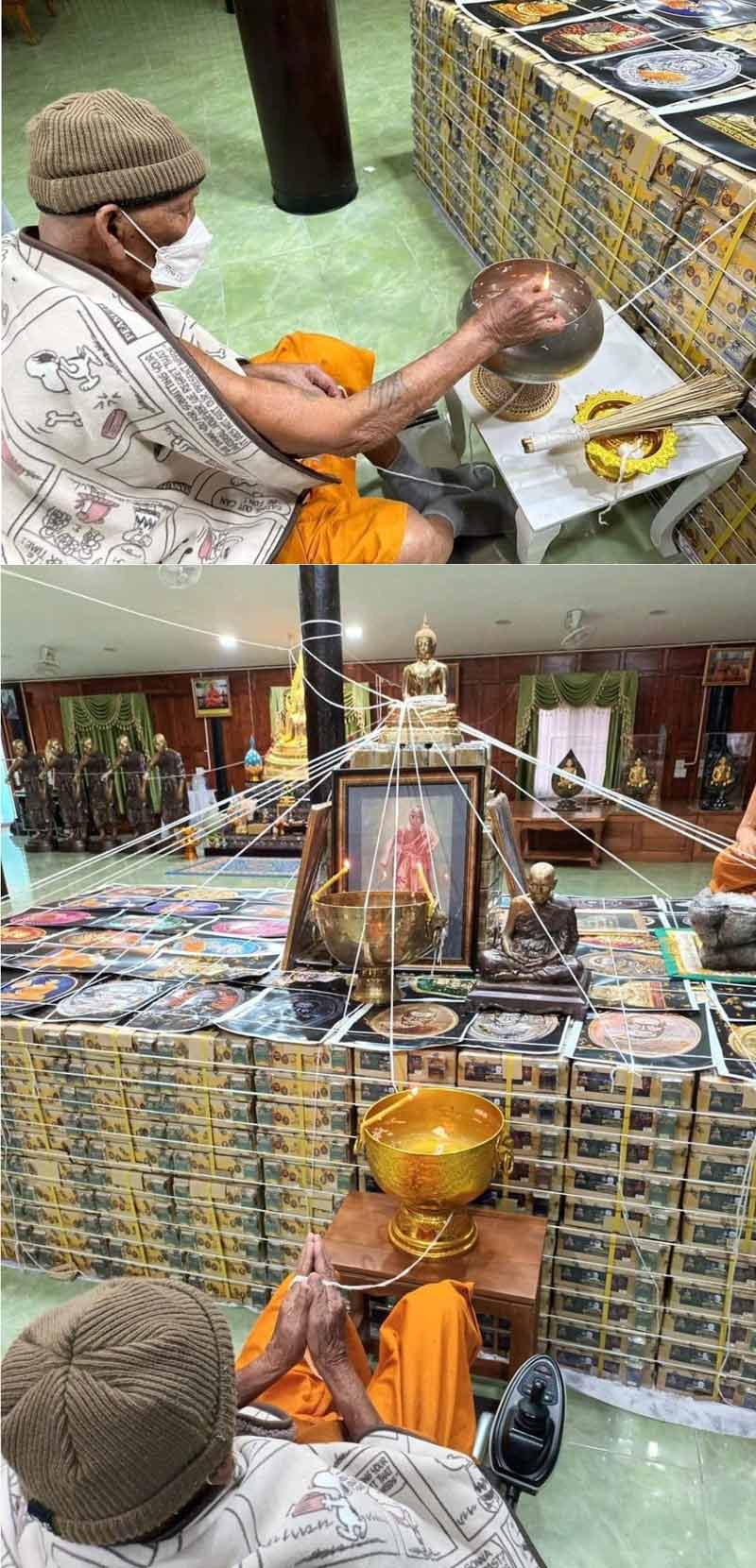 เลื่อนสมณศักดิ์ กองบุญ 10 ล้าน หลวงพ่อพัฒน์ ปุญญากาโม วัดห้วยด้วน เนื้อทองทิพย์ พร้อมกล่อง