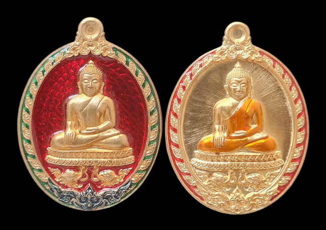 เคาะแรกแดง.. เหรียญ ลพ.สำเร็จศักดิ์สิทธิ์..รวม ๒ เหรียญ รายละเอียดในโพสต์..วัดหนองสะเดา จ.สระบุรี