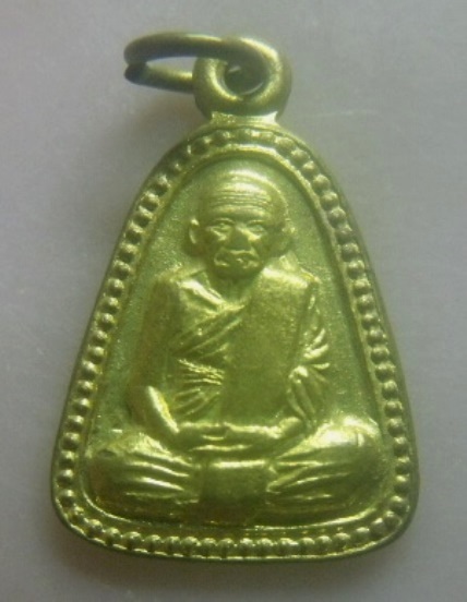 **เบา​ๆ​**เหรียญจอบข้างเม็ด หลวงพ่อเงิน วัดบางคลาน ออกวัดทะนง จ.พิจิตร ปี ๒๕๓๗**สวยๆ