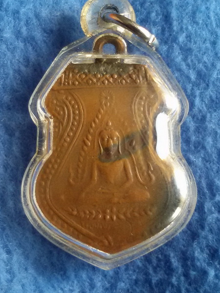 เหรียญหลวงพ่อโต (ซำปอกง) วัดกัลยาณมิตร กรุงเทพฯ  พ.ศ. 2468