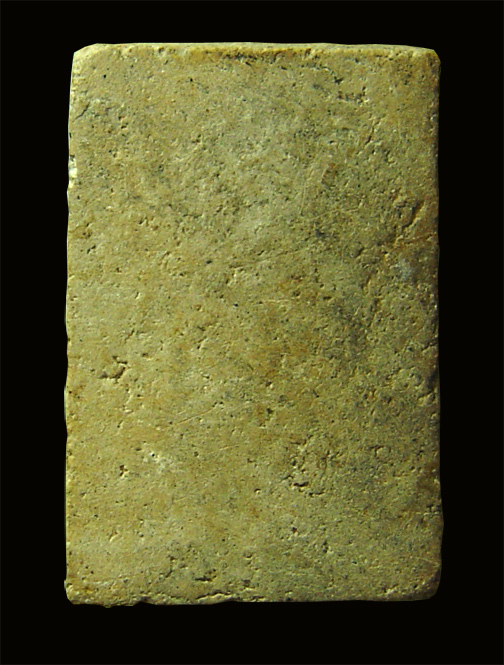 กรุขุนอินทรประมูล พิมพ์ใหญ่เข่าเกิน