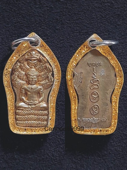 พระปรกมะขามพุทธคุณ หลวงพ่อชุบ วัดวังกระแจะ กาญจนบุรีครับ