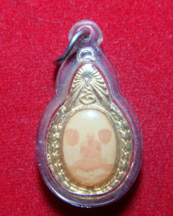 ล็อกเก็ตหลวงพ่อเงิน วัดบางคลาน ออกวัดท้ายทุ่ง