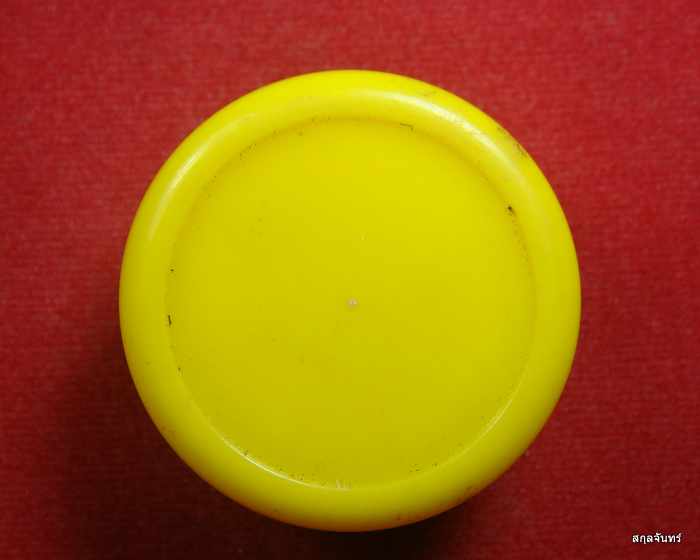 ตลับสีผึ้งมหาเสน่ห์ เมตตามหานิยมครับ