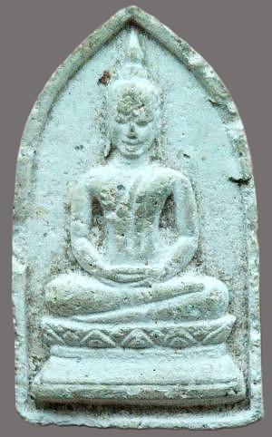 *พระผงของขวัญ วัดจันทรังษี อ่างทอง รุ่นแรก ปี๒๕๑๔ ผงเก่าและพิธีพร้อมวัดปากน้ำภาษีเจริญ รุ่น ๔*