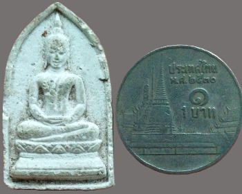 *พระผงของขวัญ วัดจันทรังษี อ่างทอง รุ่นแรก ปี๒๕๑๔ ผงเก่าและพิธีพร้อมวัดปากน้ำภาษีเจริญ รุ่น ๔*