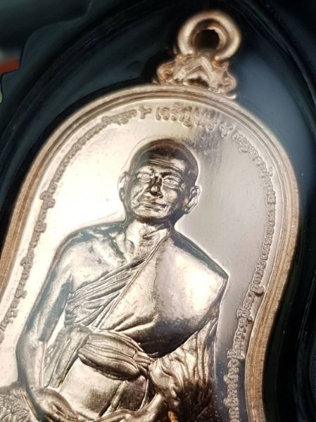 เหรียญทรงจำปี รูปเหมือน(เต็มองค์) เจริญพร หลวงพ่ออิฏฐ์ วัดจุฬามณี เนื้อทองแดง พร้อมเลี่ยม