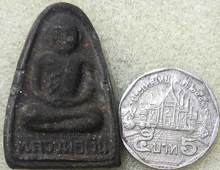 *รูปเหมือนหลวงพ่อเงิน วัดบางคลาน พิจิตร ปี๒๕๑๕ เนื้อผงใบลาน*