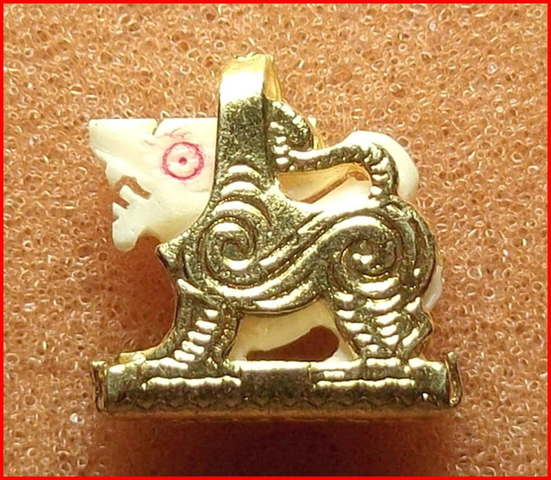 สิงห์งาแกะ หลวงพ่อหอม วัดชากหมาก จ.ระยอง เลี่ยมกระเช้าเดิม-2