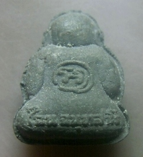 **เบาๆ**พระปิดตามหาอุตม์ รุ่นแรก หลวงพ่อไฉน วัดป่าคุณากร(โพธิ์นิมิตร) จ.ขอนแก่น**สวยๆ