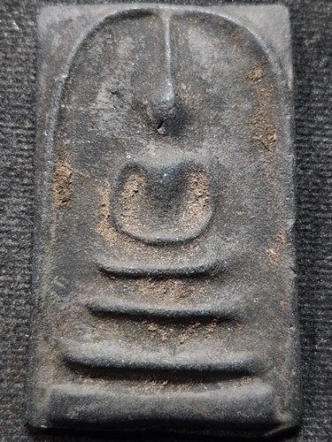 กรุวัดดักคะนน ชัยนาท พระสมเด็จ หลวงพ่ออยู่ 2544 จัมโบ้