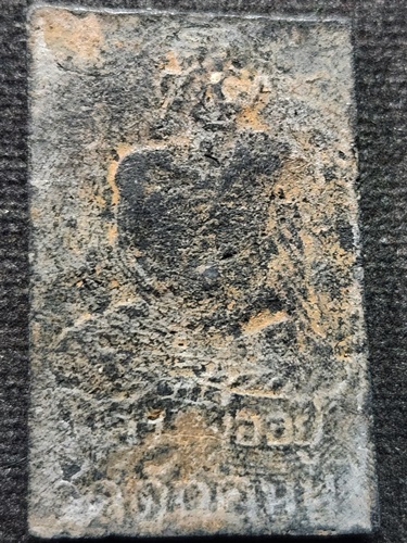 กรุวัดดักคะนน ชัยนาท พระสมเด็จ หลวงพ่ออยู่ 2544 