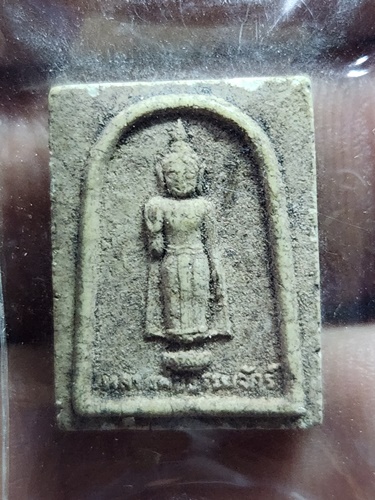 วัดธรรมามูลวิหาร จ.ชัยนาท พระผงหลวงพ่อธรรมจักร