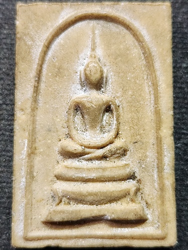 วัดโฆษิตาราม  ชัยนาท พระสมเด็จ หลวงพ่อกวย หลัง2จุด เนื้อผงน้ำมัน ออกวัดราชนัดดา 2512