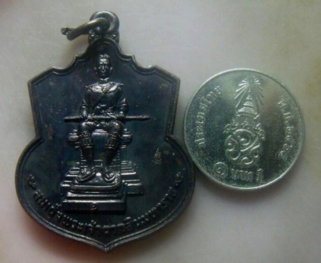 **เบาๆ**เหรียญสมเด็จพระเจ้าตากสินมหาราช กองทัพภาคที่ ๔ พิธีสมโภชศาลสมเด็จพระเจ้าตากสินมหาราช ปี ๕๘**