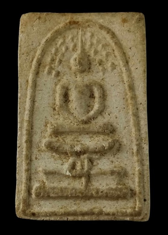 "เคาะเดียว" สมเด็จปรกโพธิ์ฐานยันต์ วัดประสาทบุญญาวาส กรุงเทพฯ  ปี 2506 ผสมมวลสารเก่าบางขุนพรหม หายาก