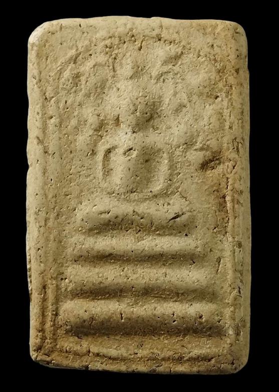 "เคาะเดียว" สมเด็จพิมพ์ปรกโพธิ์ วัดฉัตรแก้วจงกลณี (บางอ้อ) หลวงปู่นาค วัดระฆังฯ สร้าง ปี 2515